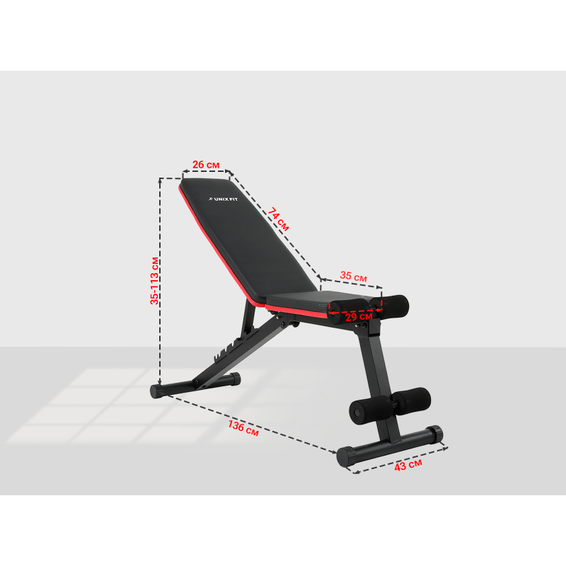 Фотография Скамья силовая универсальная UNIX Fit BENCH 110 3