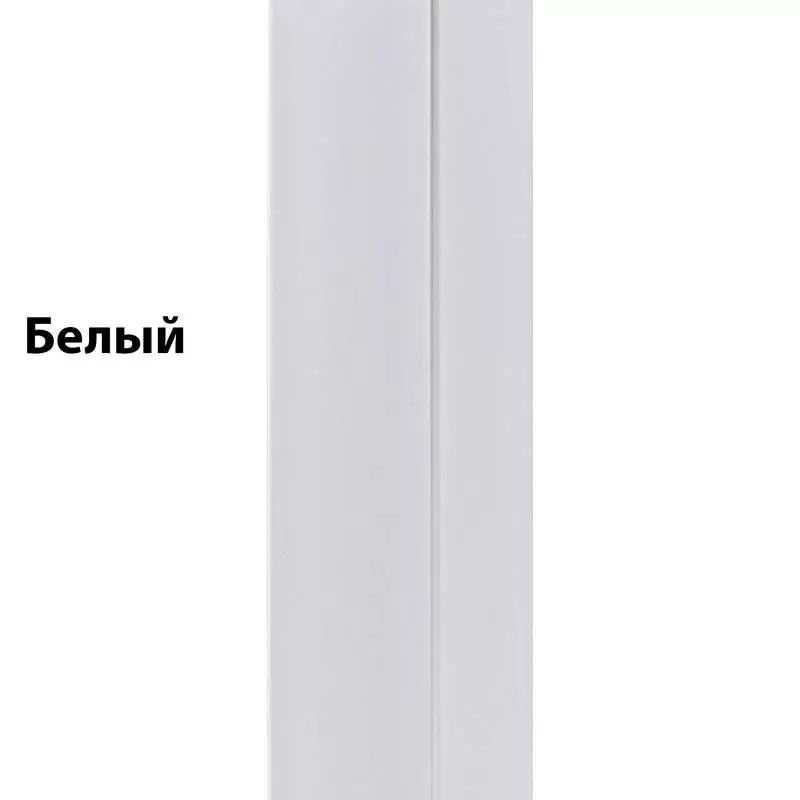 Фотография Шведская стенка КОМБИ - Т - БПДР - ДГВ 14