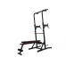 Миниатюра Турник-пресс-брусья со скамьей UNIX Fit POWER TOWER 150P 6  мини