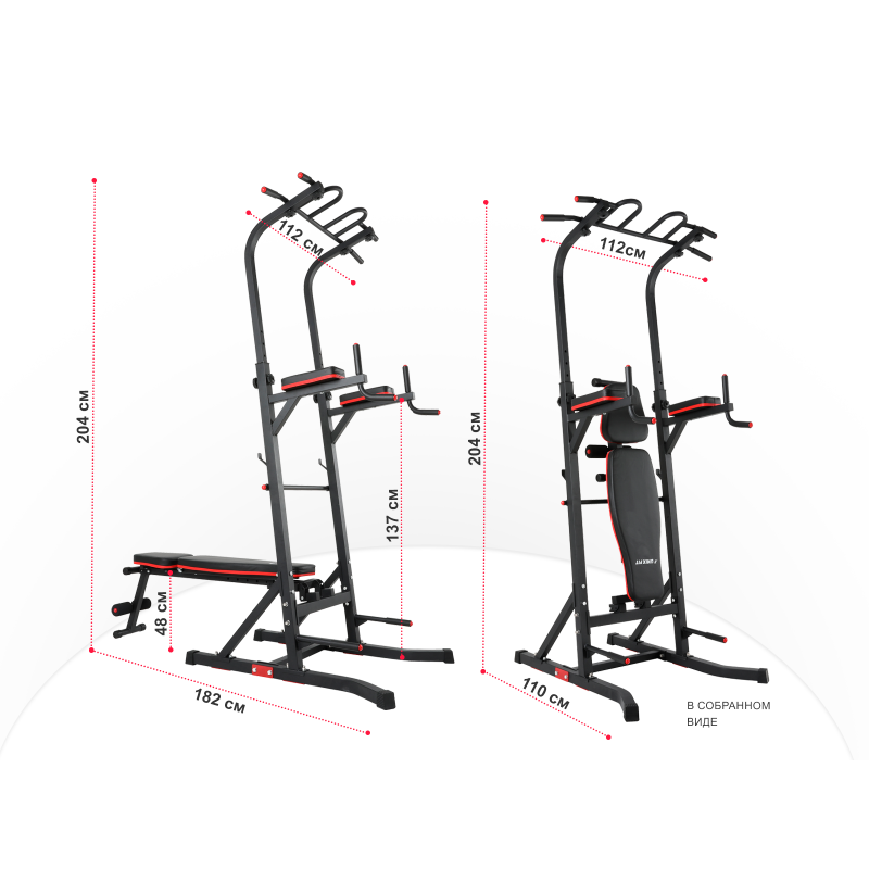 Фотография Турник-пресс-брусья со скамьей UNIX Fit POWER TOWER 150P 9
