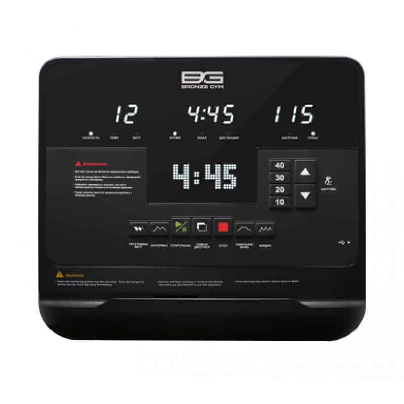 Фотография Эллиптический тренажер BRONZE GYM XE1200M PRO 1