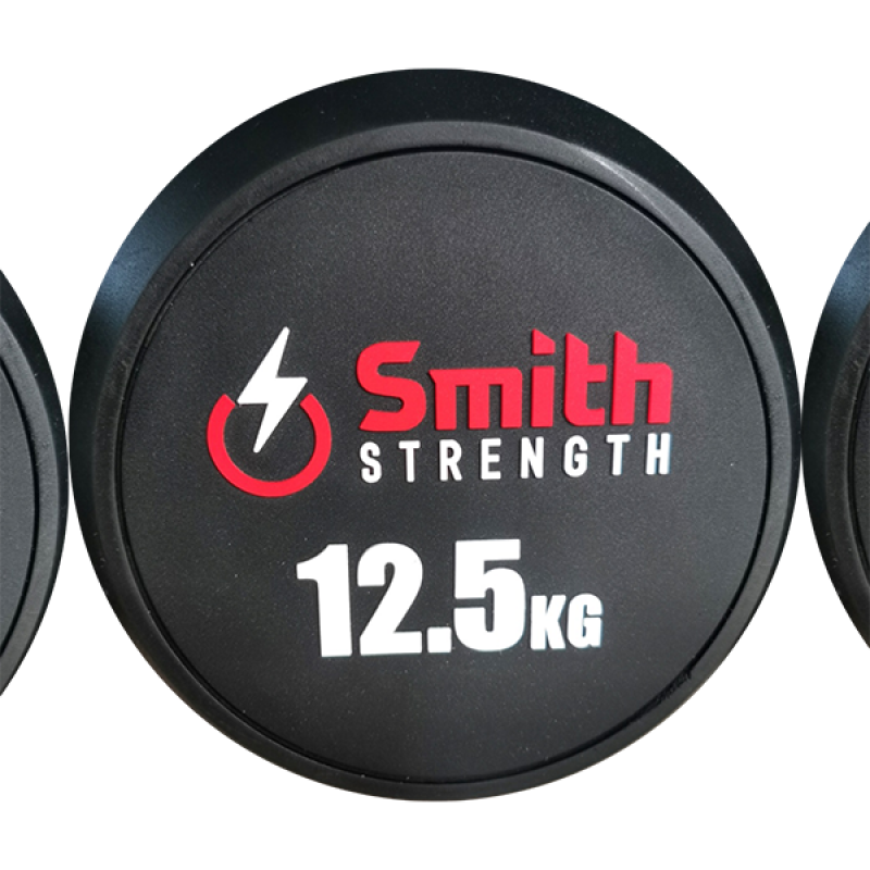 Фотография Набор обрезиненных гантелей Smith DB145-2 (пара) от 40 до 50 кг, с шагом 2,5 кг 1