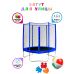 Миниатюра Батут с защитной сеткой "Trampoline 6" диаметр 1,8 м синий 2  мини