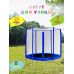 Миниатюра Батут с защитной сеткой "Trampoline 6" диаметр 1,8 м синий 3  мини