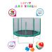 Миниатюра Батут с защитной сеткой "Trampoline 8" диаметр 2,4 м зелёный 2  мини