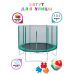 Миниатюра Батут с защитной сеткой "Trampoline 12" диаметр 3,7 м зелёный 1  мини