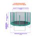 Миниатюра Батут с защитной сеткой "Trampoline 12" диаметр 3,7 м зелёный 5  мини