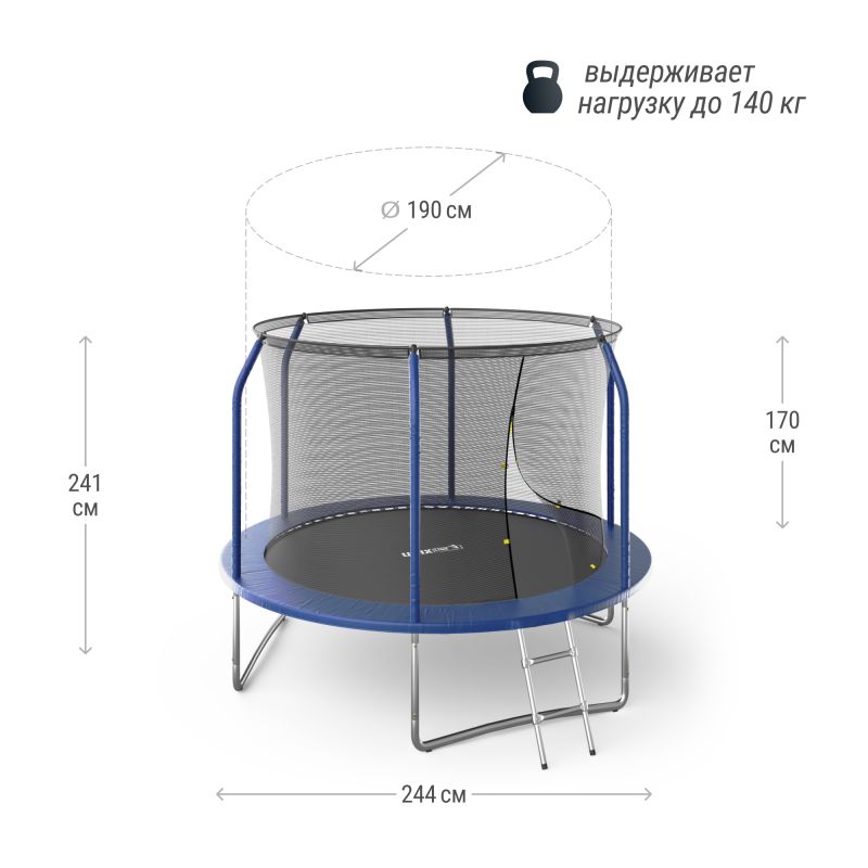 Фотография Батут UNIX Line SUPREME BASIC 8 ft (blue) 3