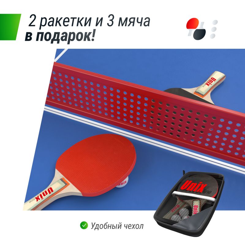 Фотография Антивандальный теннисный стол UNIX Line 14 mm SMC (Blue/Red, Green/Red)  10