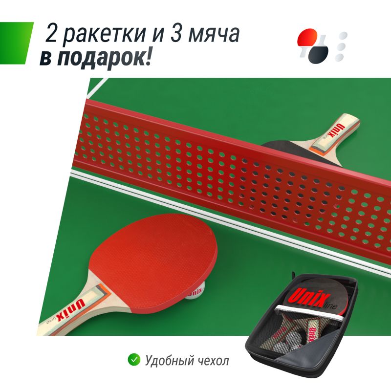 Фотография Антивандальный теннисный стол UNIX Line 14 mm SMC (Blue/Red, Green/Red)  11
