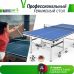 Миниатюра Профессиональный теннисный стол UNIX Line 25 mm MDF (Blue / Green)  2  мини
