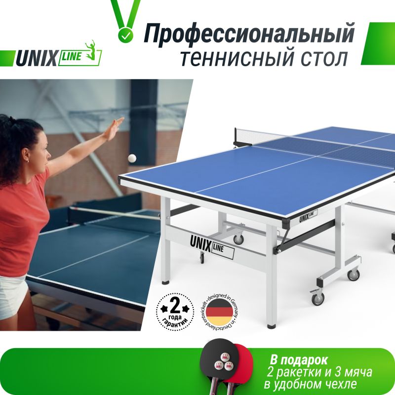 Фотография Профессиональный теннисный стол UNIX Line 25 mm MDF (Blue / Green)  2