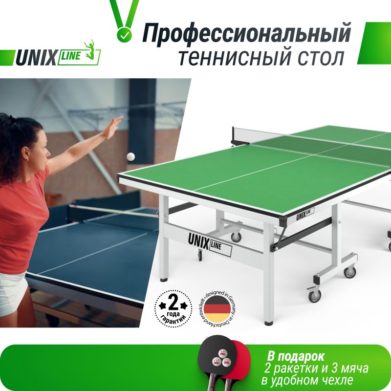 Фотография Профессиональный теннисный стол UNIX Line 25 mm MDF (Blue / Green)  3