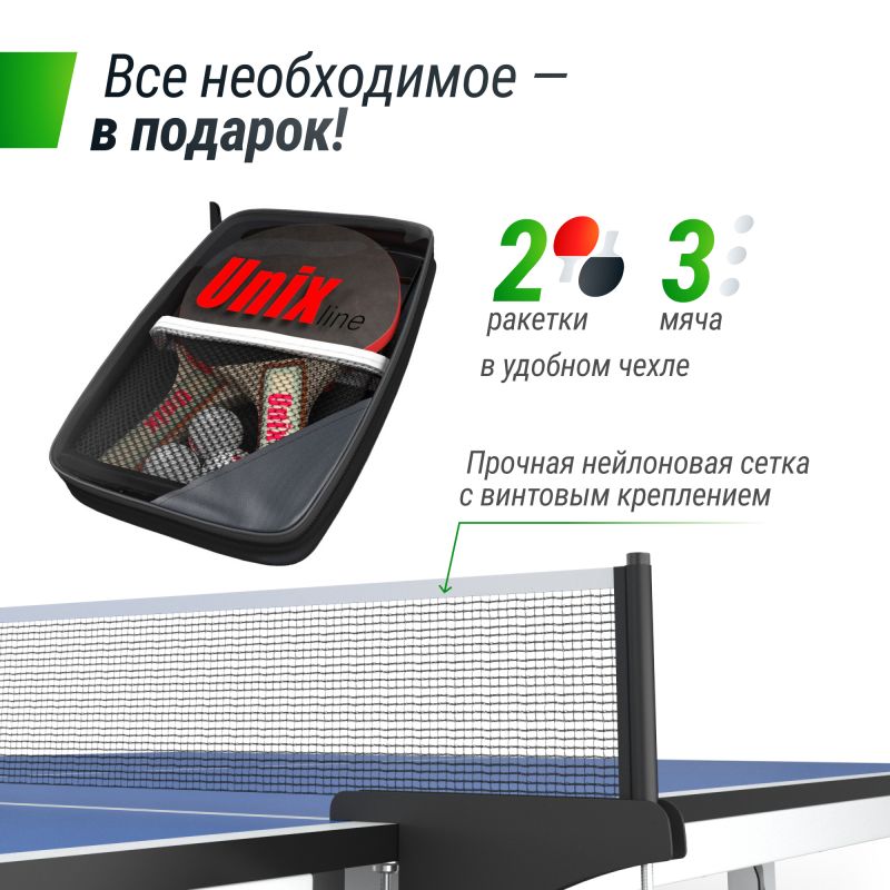 Фотография Профессиональный теннисный стол UNIX Line 25 mm MDF (Blue / Green)  14