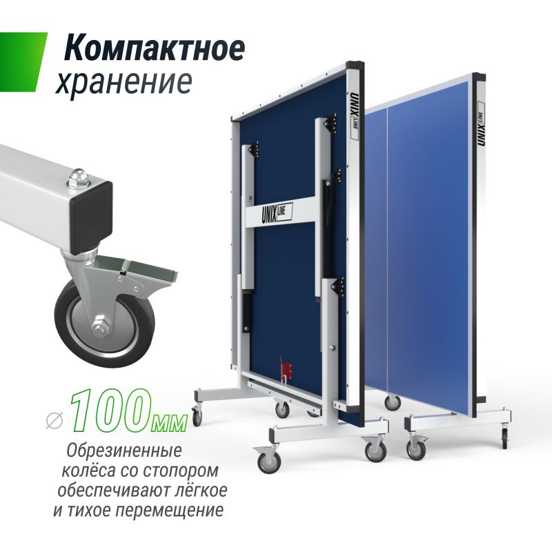 Фотография Профессиональный теннисный стол UNIX Line 25 mm MDF (Blue / Green)  7