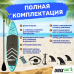 Миниатюра SUP-борд UNIX Line Night Jungle (320 cm)  2  мини