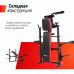 Миниатюра Скамья силовая со стойками UNIX Fit BENCH 120M 4  мини