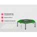 Миниатюра Батут UNIX Line FITNESS Lite Green (130 см) 4  мини