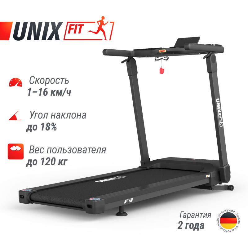 Фотография Беговая дорожка UNIX Fit Hi-tech F3 PLUS Space Grey 1