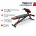 Миниатюра Скамья силовая универсальная UNIX Fit BENCH 4 in 1 2  мини