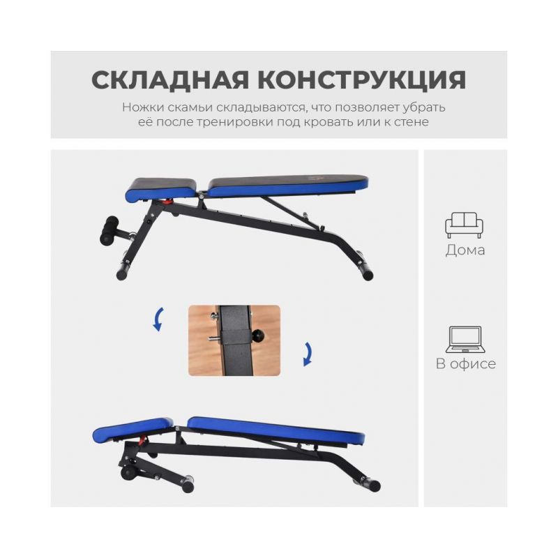 Фотография Скамья силовая универсальная DFC Pro Fitness D848 11