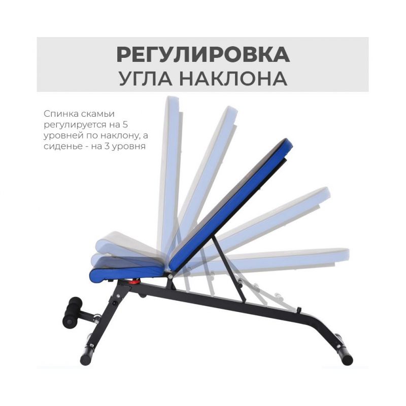 Фотография Скамья силовая универсальная DFC Pro Fitness D848 12