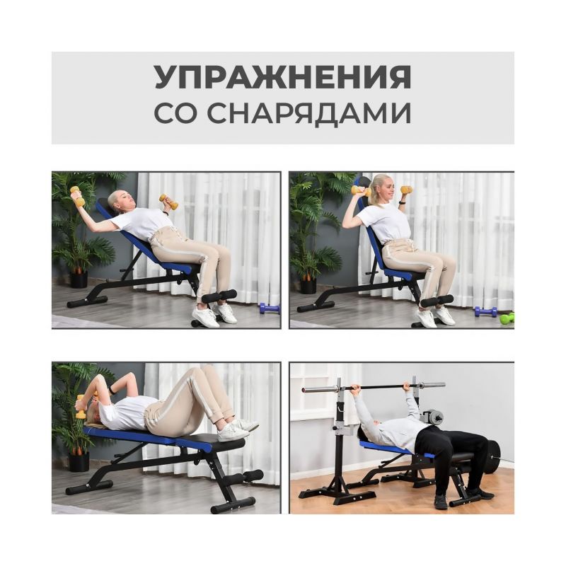 Фотография Скамья силовая универсальная DFC Pro Fitness D848 13