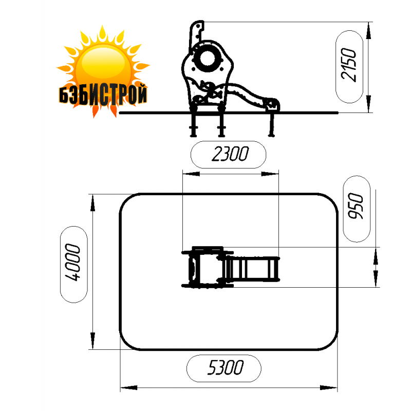 Фотография Горка «Субмарина 600» 1
