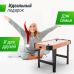 Миниатюра Игровой стол UNIX Line Аэрохоккей (125х65 cм) 7  мини