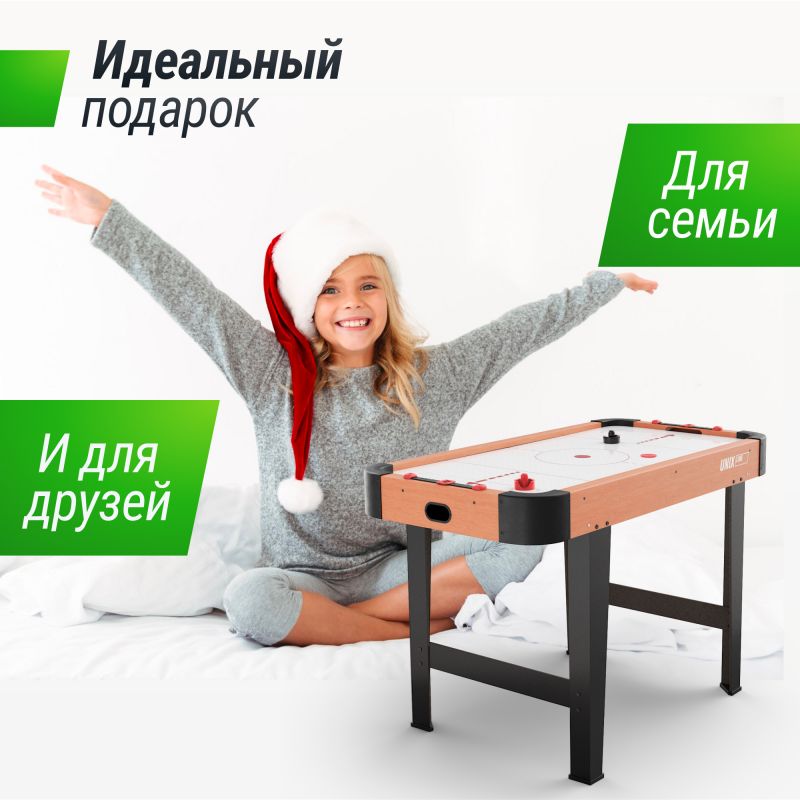 Фотография Игровой стол UNIX Line Аэрохоккей (125х65 cм) 7