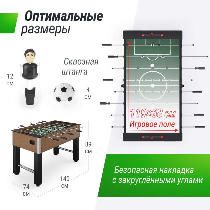 Фотография Игровой стол UNIX Line Футбол - Кикер (140х74 cм) Wood 2