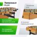 Миниатюра Игровой стол складной UNIX Line Футбол - Кикер (122х61 cм) Wood 4  мини