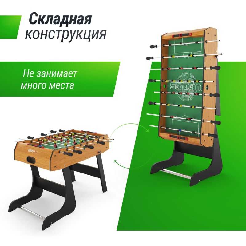 Фотография Игровой стол складной UNIX Line Футбол - Кикер (122х61 cм) Wood 6