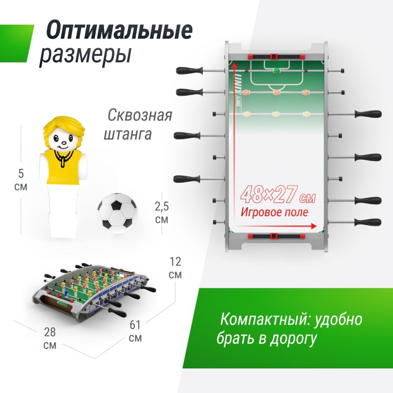 Фотография Игровой стол UNIX Line Мини Футбол - Кикер настольный (61х28 cм) 5