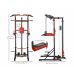 Миниатюра Турник-брусья, тяга сверху DFC HOMEGYM HOMCOM 2  мини