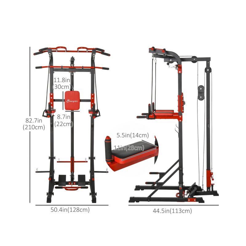 Фотография Турник-брусья, тяга сверху DFC HOMEGYM HOMCOM 2