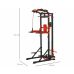 Миниатюра Турник-брусья, тяга сверху DFC HOMEGYM HOMCOM 3  мини