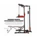 Миниатюра Турник-брусья, тяга сверху DFC HOMEGYM HOMCOM 6  мини