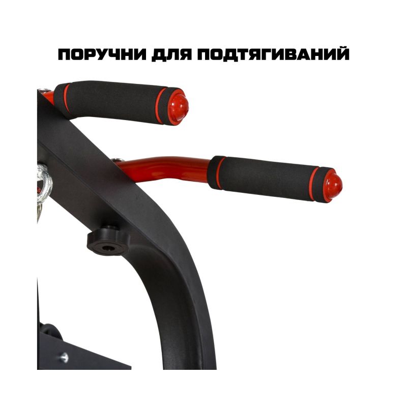 Фотография Турник-брусья, тяга сверху DFC HOMEGYM HOMCOM 8