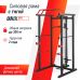 Миниатюра Силовая рама UNIX Fit многофункциональная с тягой (300 кг) 2  мини