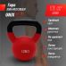 Миниатюра Гиря UNIX Fit виниловая 12 кг Red 1  мини