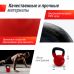 Миниатюра Гиря UNIX Fit виниловая 12 кг Red 2  мини