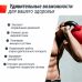 Миниатюра Гиря UNIX Fit виниловая 12 кг Red 4  мини