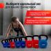 Миниатюра Гиря UNIX Fit виниловая 4 кг Blue 5  мини