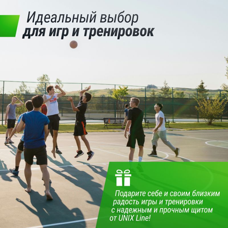 Фотография Баскетбольный щит UNIX Line B-Backboard-PC 50"x32" R45 4