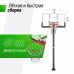 Миниатюра Баскетбольная стойка стационарная UNIX Line B-Stand-TG 54"x32" R45 H230-305 см 2  мини