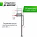 Миниатюра Баскетбольная стойка стационарная UNIX Line B-Stand-TG 54"x32" R45 H230-305 см 3  мини