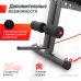 Миниатюра Скамья силовая универсальная UNIX Fit BENCH 150 4  мини