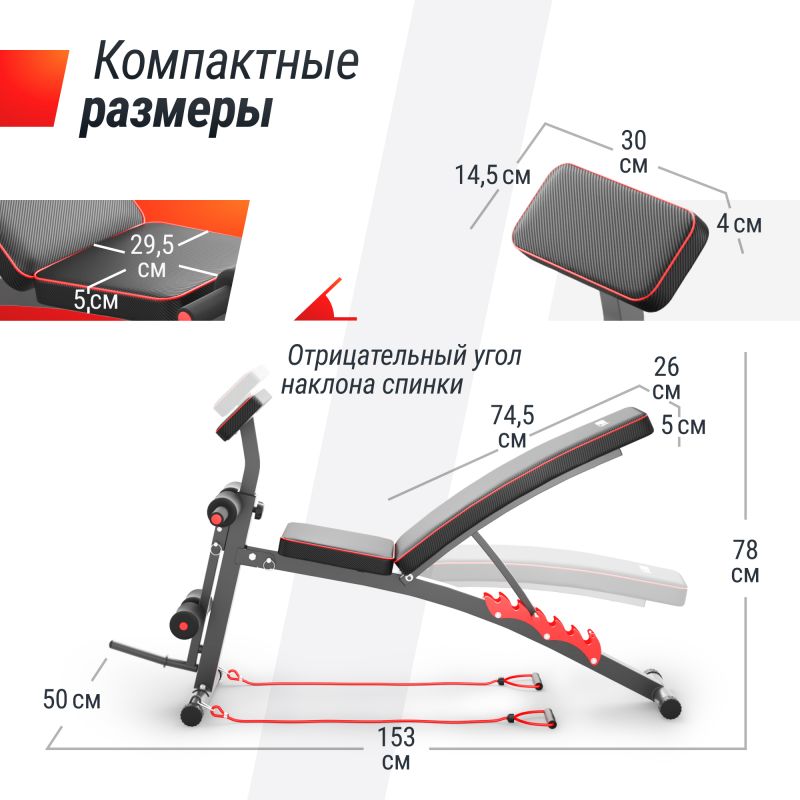 Фотография Скамья силовая универсальная UNIX Fit BENCH 150 5