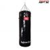 Миниатюра Мешок боксерский ПВХ 140Х50 black edition 1  мини